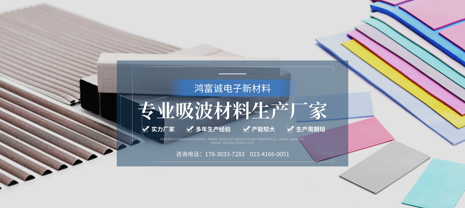 重慶午夜福利片在线观看